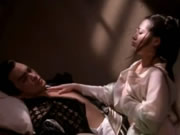 Légende interdite du sexe (1995)